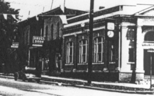 Old Picture of the Allegany Public Library