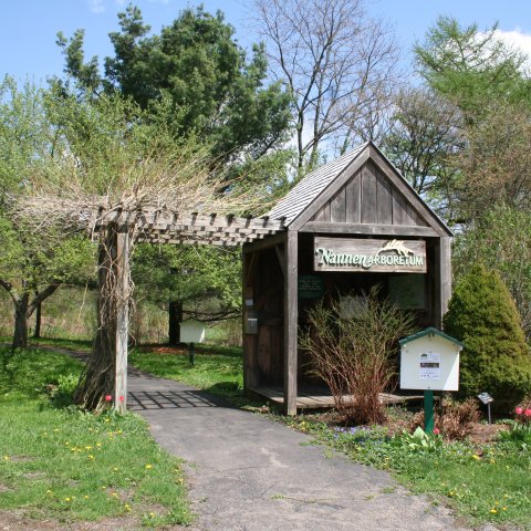 Front entrance to the Nannen Arboretum