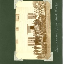 Leon School - Lucy Hunt, teacher